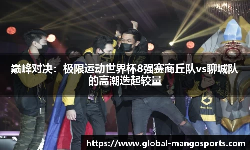 芒果体育登录入口