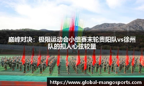 芒果体育官方网站