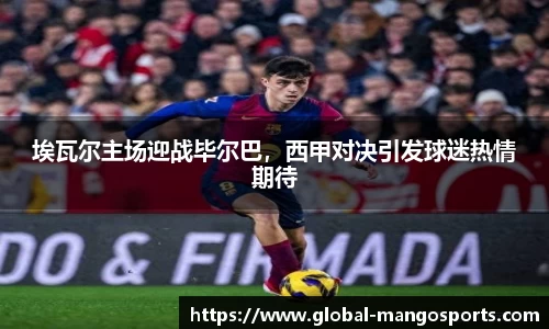 芒果体育官方网站