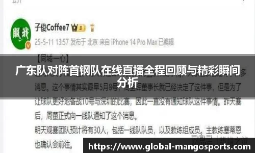 芒果体育官方网站