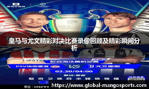 芒果体育官方网站